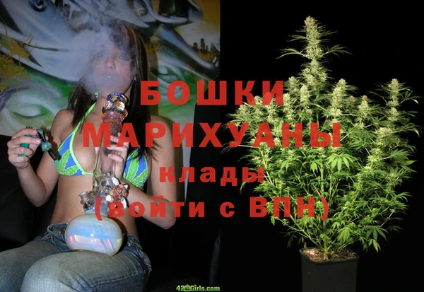 героин Армянск