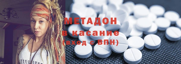 бутик Аркадак