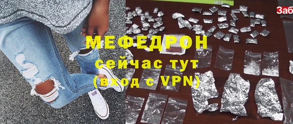 героин Армянск
