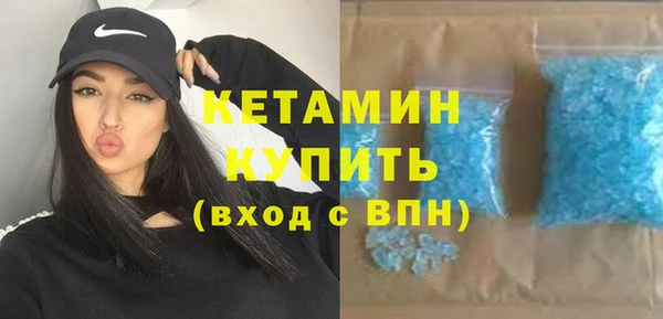 героин Армянск
