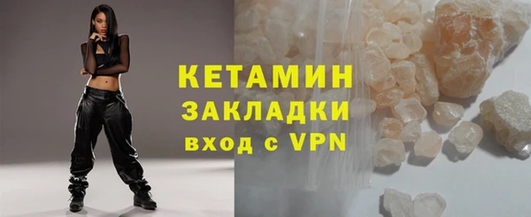бутик Аркадак