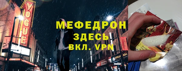 героин Армянск