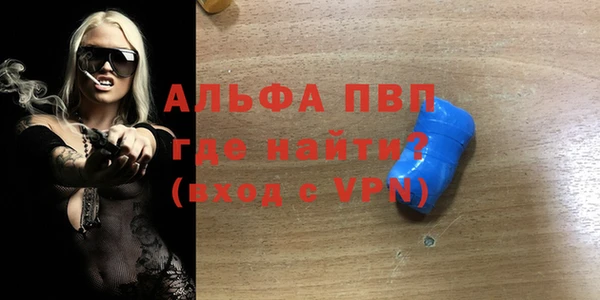 бутик Аркадак