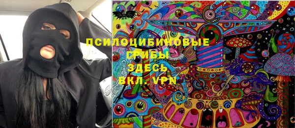 бутик Аркадак