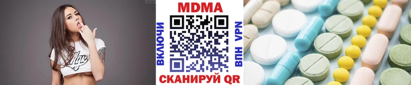 купить   Фатеж  МДМА кристаллы 