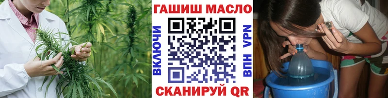 Дистиллят ТГК жижа Фатеж