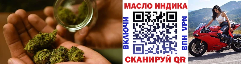 Дистиллят ТГК жижа Фатеж
